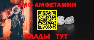 MDMA Premium VHQ Жуковский