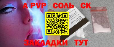 MDMA Premium VHQ Жуковский