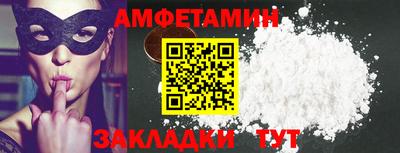 не бодяженный Заводоуковск
