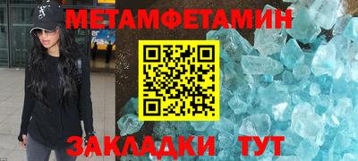 мдпв Бугуруслан