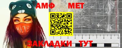 MDMA Premium VHQ Жуковский