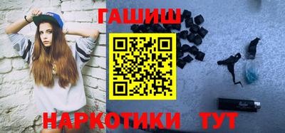 амф Бузулук