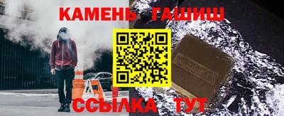 эйфоретик Будённовск