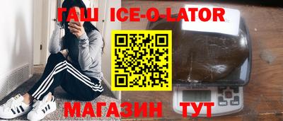 мдпв Бугуруслан