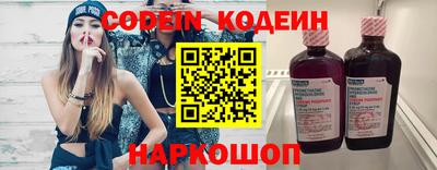 MDMA Premium VHQ Жуковский