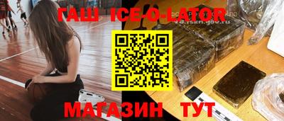 скорость mdpv Заволжье