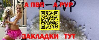 не бодяженный Заводоуковск