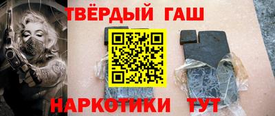 MDMA Premium VHQ Жуковский