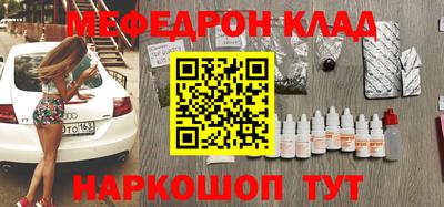 амф Бузулук