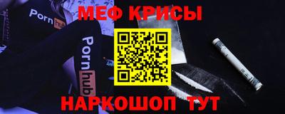 скорость mdpv Заволжье