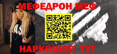 не бодяженный Заводоуковск