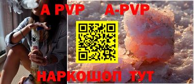 MDMA Premium VHQ Жуковский