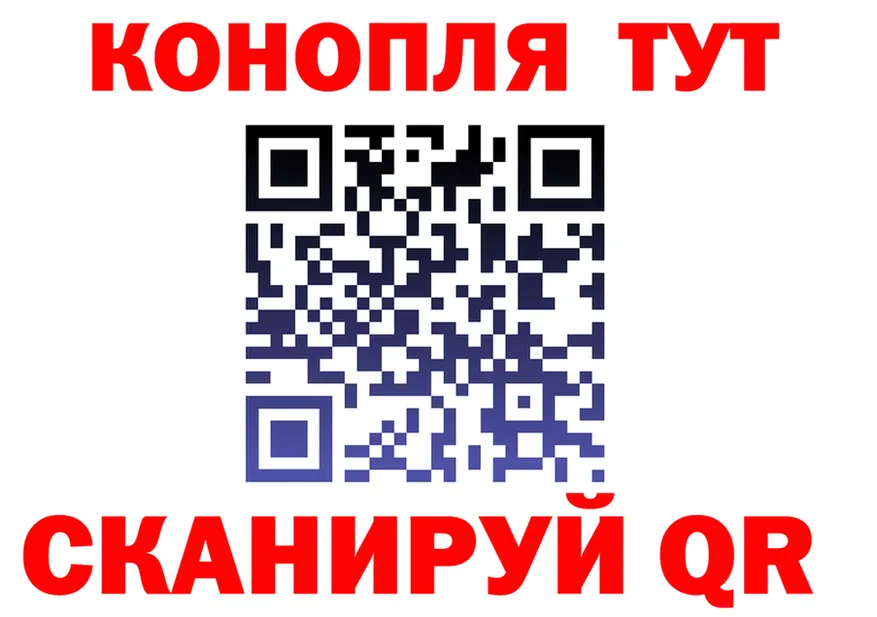 АМФ 97% ссылка маркетплейс omg Коряжма