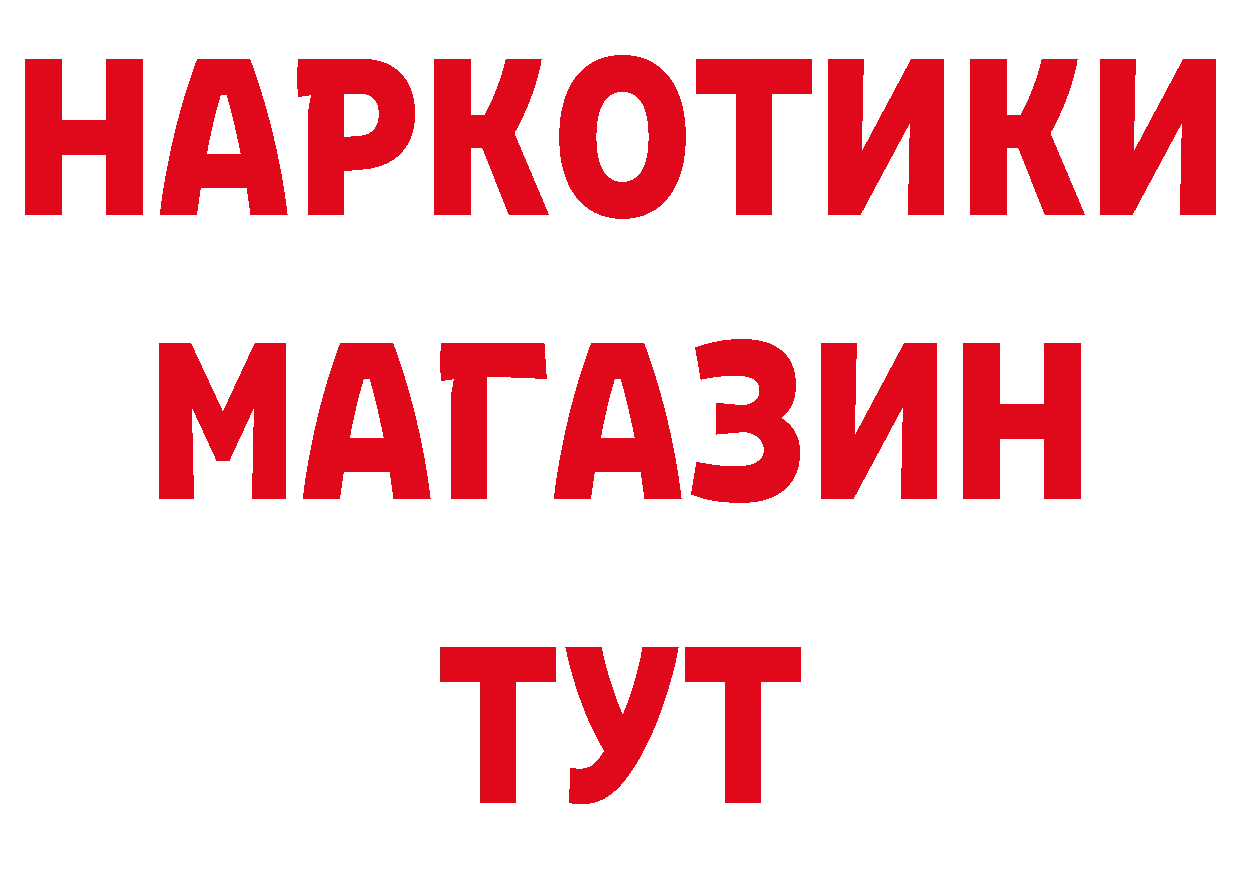 Канабис AK-47 онион площадка hydra Коряжма