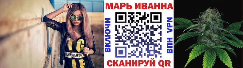 omg вход  Коряжма  Марихуана AK-47 